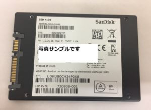 SSD128GB買取価格