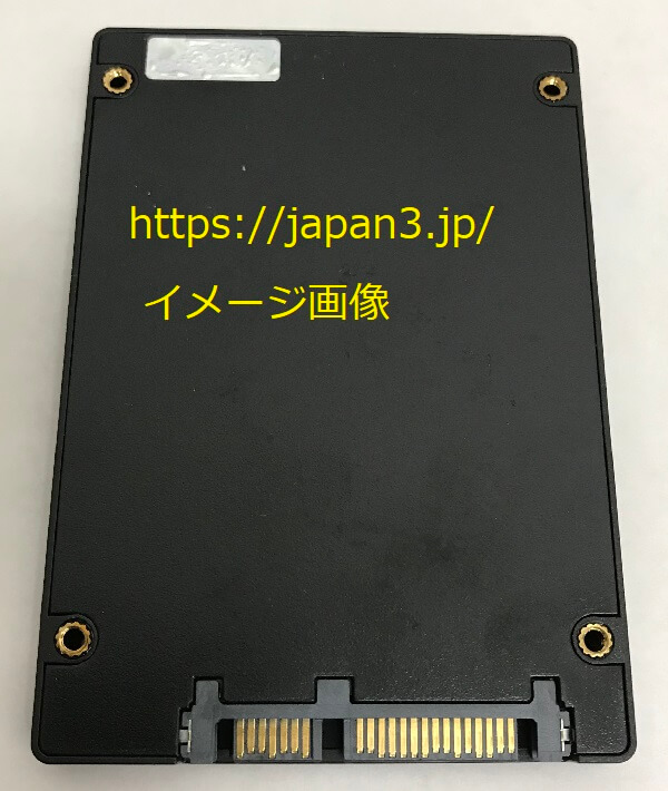 SSD120GB買取
